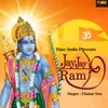 About Jay Jay Ram Song